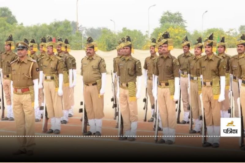 Bihar Home Guard Vacancy 2025