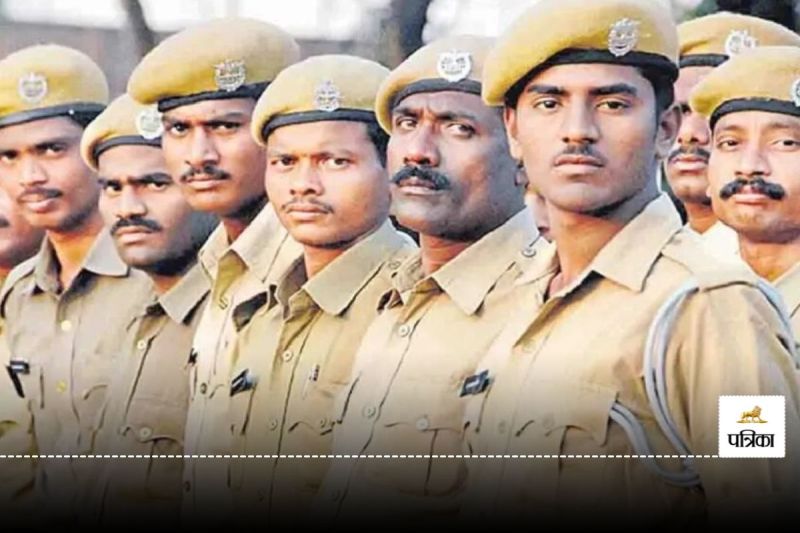 Bihar Home Guard Vacancy 2025