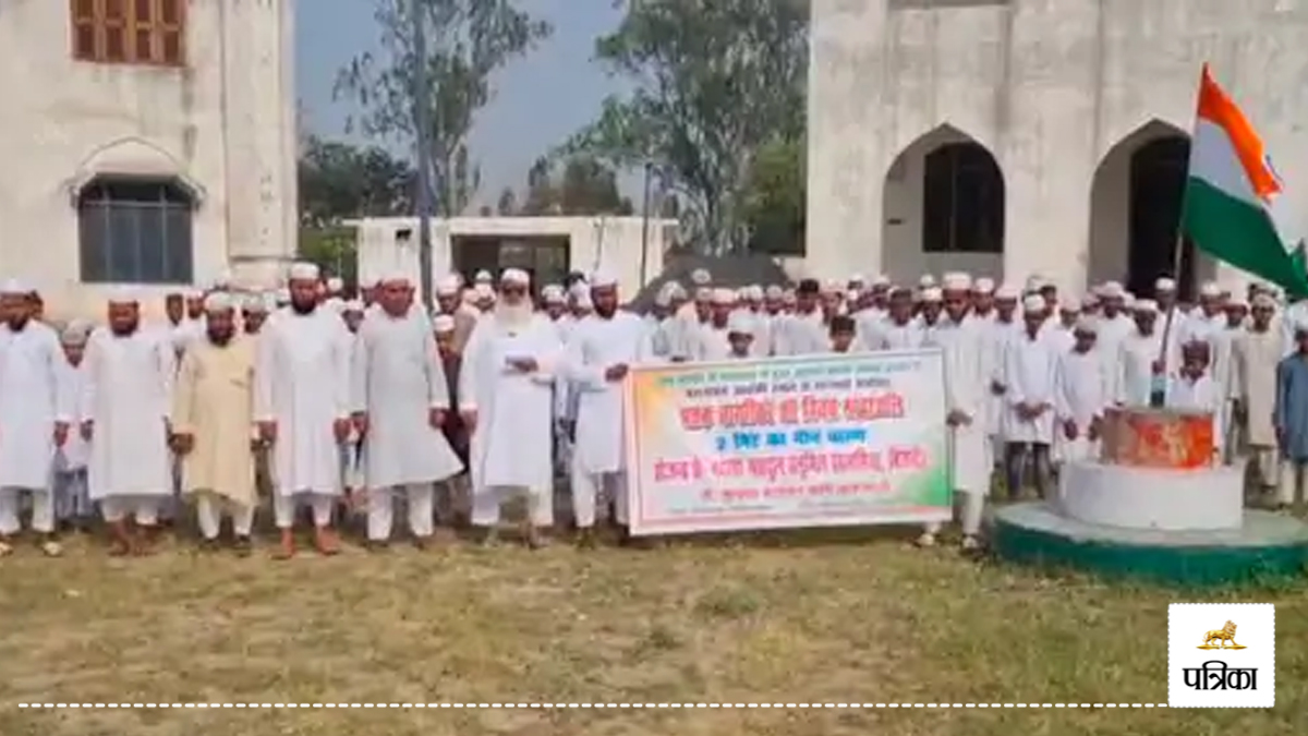 पहलगाम आतंकी हमले के विरोध में बिजनौर के मदरसा छात्रों का कड़ा विरोध, आतंकवाद के
खिलाफ सख्त कार्रवाई की मांग
