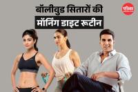 Diet plan of Bollywood stars
