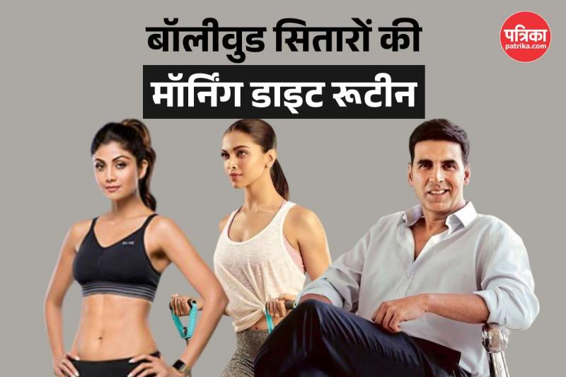 Diet plan of Bollywood stars