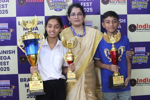 चैंपियन ट्रॉफी