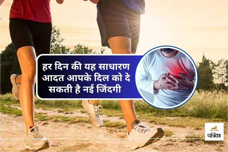 Brisk Morning Walk Benefits