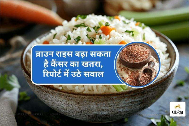 Brown Rice Increase Cancer Risk