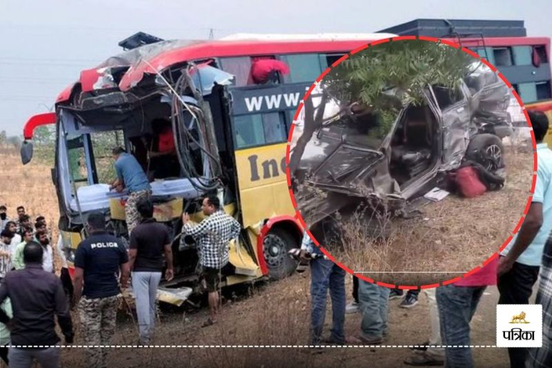 Maharashtra Buldhana accident