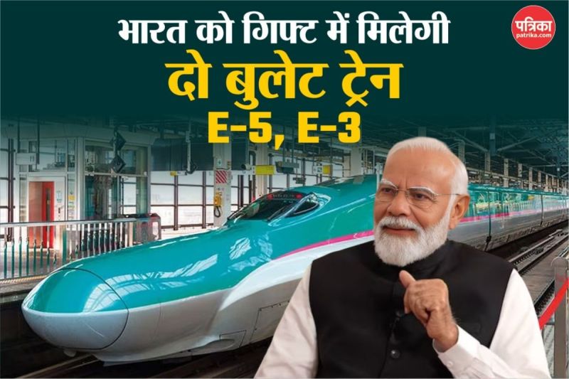Mumbai Ahmedabad Bullet Train Route में पड़ेंगे राजस्थान के 7 स्टेशन। ANI