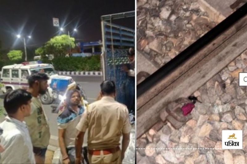 Jaipur Horrific Accident Daughter and Uncle came to Save their Father sitting on Railway Track All 3 Death