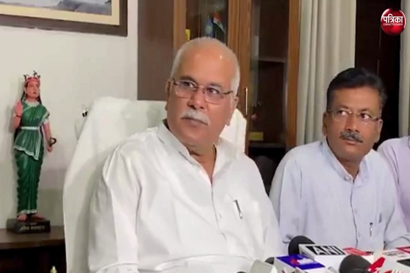 नक्सल ऑपरेशन पर राज्य सरकार का कोई नियंत्रण नहीं… पूर्व CM बघेल ने बीजापुर ऑपरेशन पर सवाल उठाए, 22 की मौत पर गरमाई सियासत