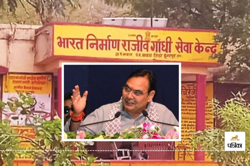 Panchayati Raj Day is Today PAI Report Exposes Truth there is no 'A' class Panchayat in Rajasthan