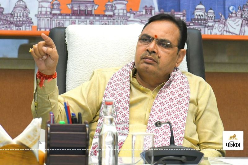 Rajasthan Lakhs People may be Stopped Pension CM office Sent Proposal Know Why