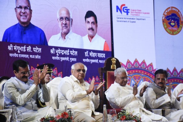 Gujrat Cm Bhupendra Patel 
