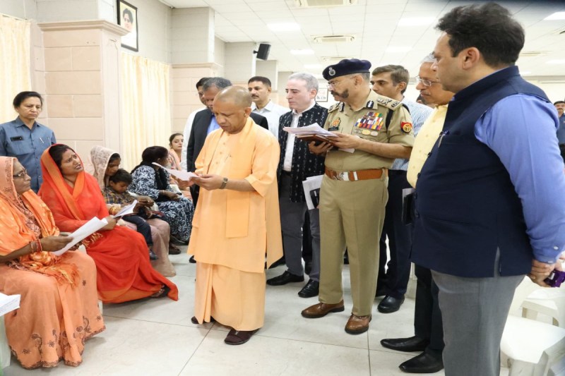 CM Yogi Adityanath JanataDarshan