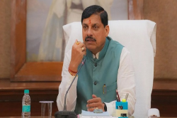 भरी बैठक में गुस्साए सीएम डॉ. मोहन यादव, कई अफसरों- कर्मचारियों को किया सस्पेंड,
रोकी वेतनवृद्धि - image