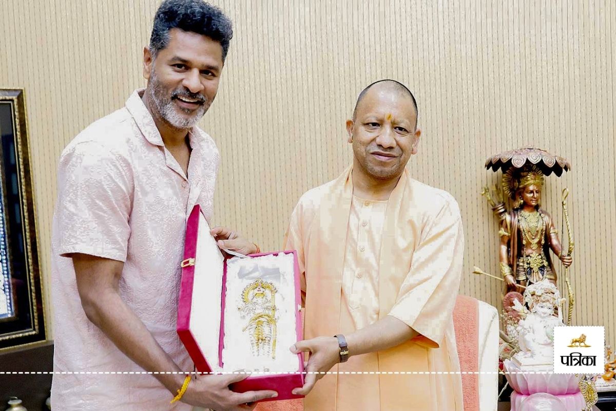 मशहूर कोरियोग्राफर प्रभु देवा ने CM Yogi से की मुलाकात, आने वाली फिल्म ‘कनप्पा’
पर की बात, देखें वीडियो  