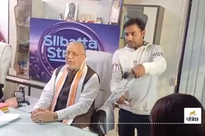 CM Yogi