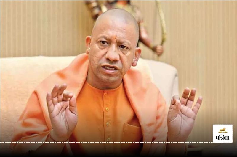 CM Yogi on Tazia