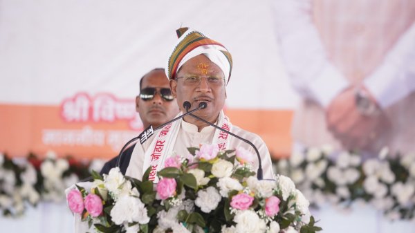 CG News: आदिवासी समाज संगठित समाज है, CM साय ने कही ये बड़ी बात.. देखें Photo