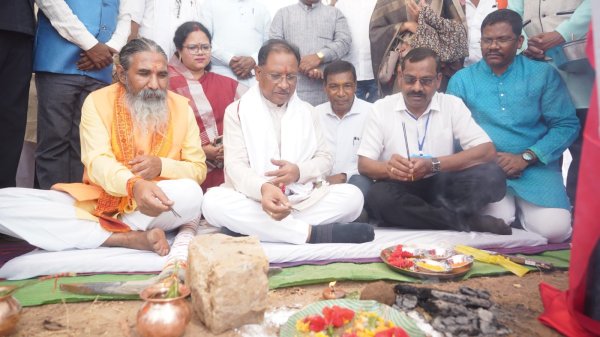 CG News: आदिवासी समाज संगठित समाज है, CM साय ने कही ये बड़ी बात.. देखें Photo