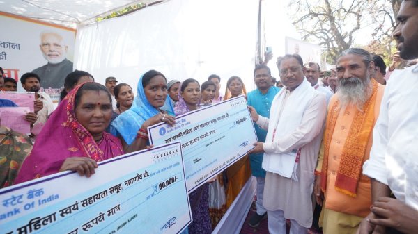 CG News: आदिवासी समाज संगठित समाज है, CM साय ने कही ये बड़ी बात.. देखें Photo