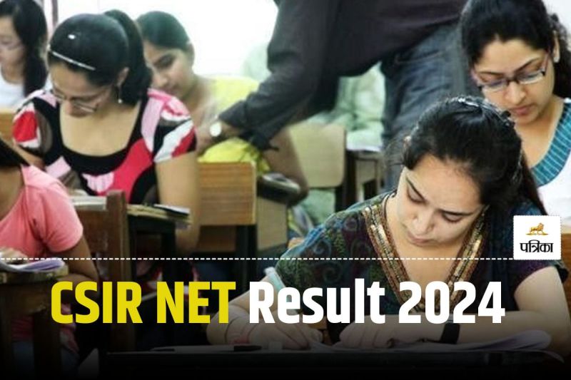 CSIR NET Result 2024