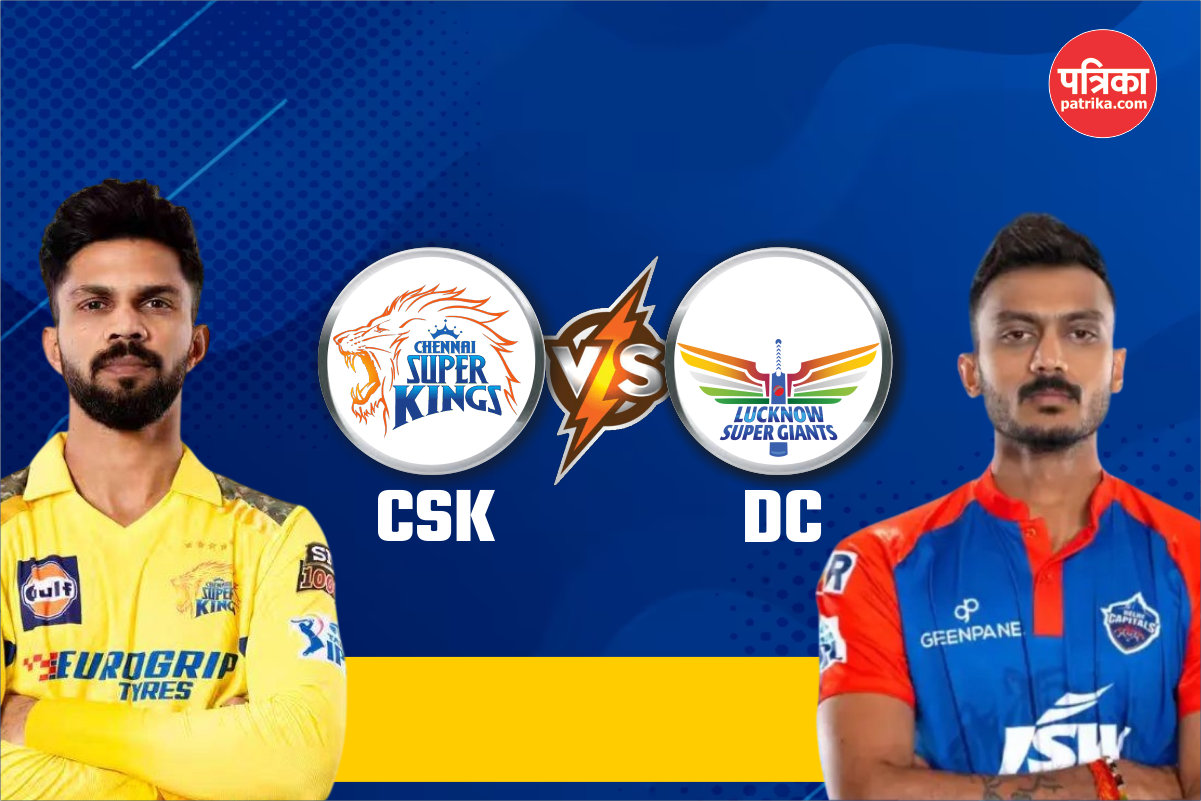 CSK vs DC