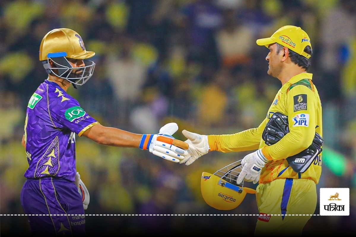 IPL 2025 से क्या आज चौथी टीम का कटेगा पत्ता? KKR के लिए CSK के खिलाफ करो या मरो
का मुकाबला
