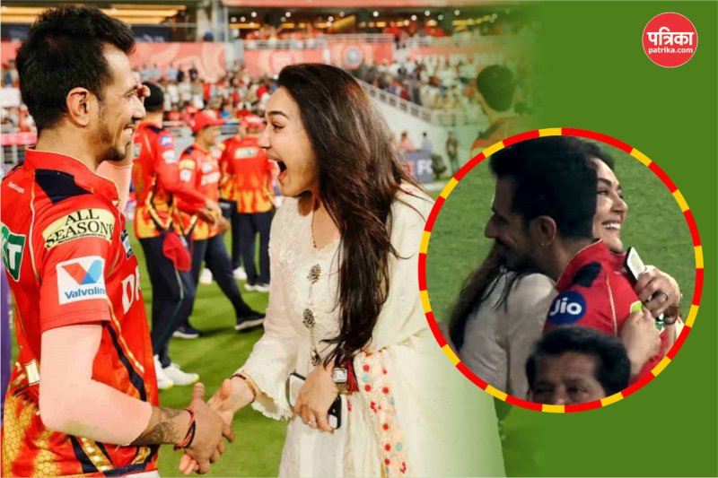 preity-zinta-yuzvendra-chahal-hug-pbks-win-kkr-ipl-2025