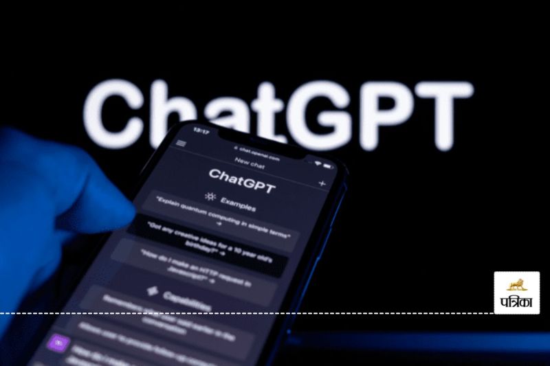 ChatGPT Plus