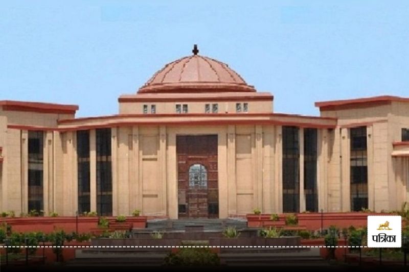 OBC महिला वर्ग को बड़ी राहत! सहायक ग्रेड-3 के पदों मिलेगी नियुक्ति, HC बोले - ज्यादा नंबर के बाद भी चयन नहीं… जानें मामला