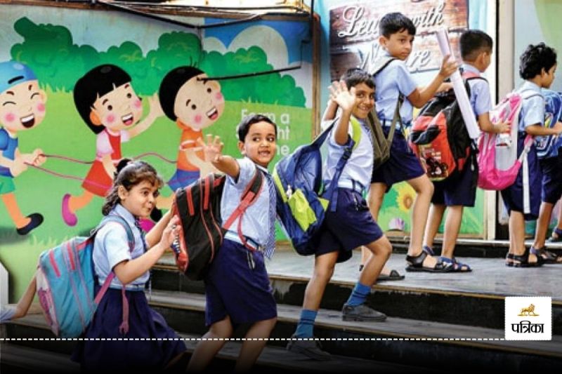 CG News: स्कूली बच्चों को रस्मी तौर पर बांट रहे पावर वाले चश्मे, कुछ दिन पहनने के बाद टूट जाती है फ्रेम