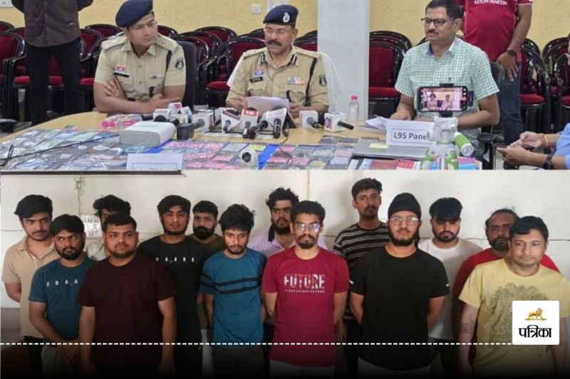 Mahadev Satta App: IPL सट्टेबाजों पर पुलिस का बड़ा एक्शन, महादेव सट्टा ऐप से जुड़े 14 अंतर्राज्यीय सट्टेबाज गिरफ्तार