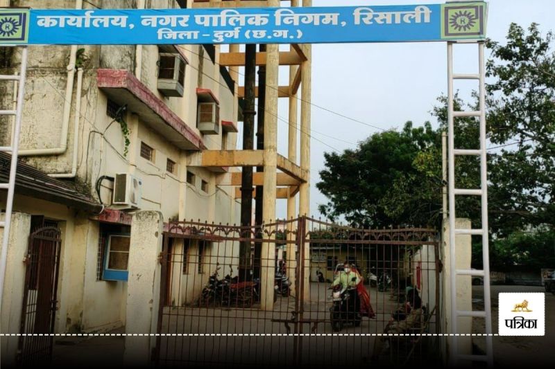 CG News: प्रॉपर्टी टैक्स वसूलने वाला निगम अपनी ‘प्रॉपर्टी’ को तरसा, फिल्टर प्लांट के लिए ताकना पड़ रहा BSP प्रबंधन का मुंह