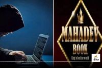 महादेव सट्टेबाजी मामले में ED की बड़ी कार्रवाई(photo-patrika)