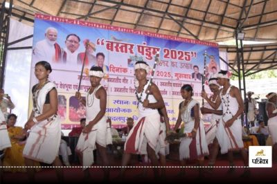 Short video poster image