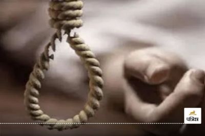 घर में मिला बच्चे का शव, फंदे पर लटकते मिला पिता, हत्या या आत्महत्या? जानें पूरा मामला...