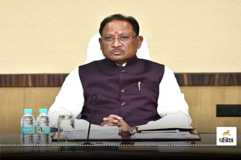 CG News: निगम-मंडल-बोर्ड और आयोग में अध्यक्ष पदों की नियुक्ति, यहां देखें किसे मिला कौन सा पद?