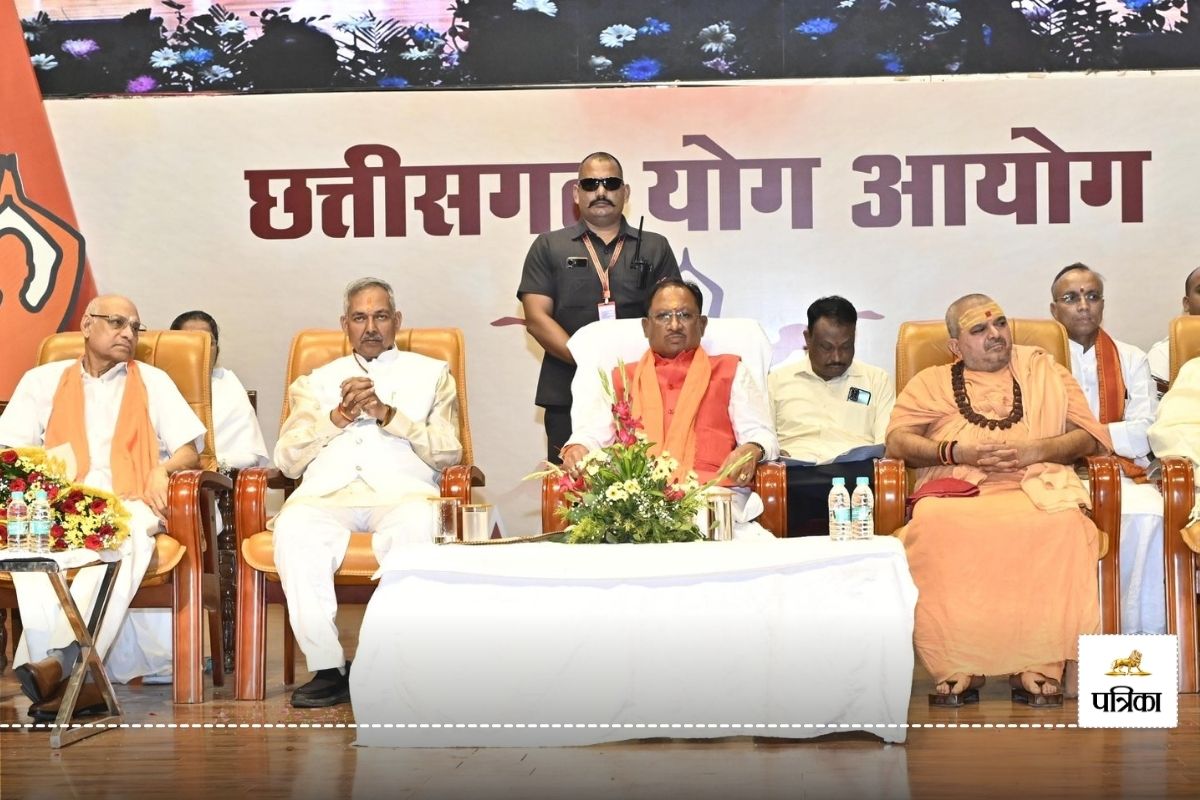 छत्तीसगढ़ योग आयोग अभिनंदन समारोह में CM साय हुए शामिल, देखें Photo…