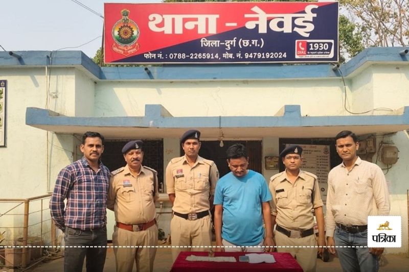 CG Fraud News: घायल का मददगार बनकर 50 हजार की ठगी, आरोपी गिरफ्तार