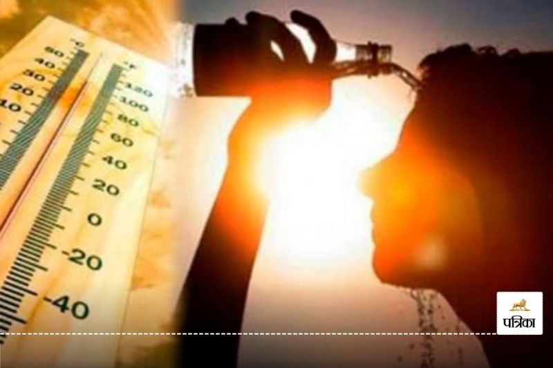 मौसम में उतार-चढ़ाव जारी! चुभने लगी धूप, पारा 39 के पार दोपहर में बाहर निकलने से बचें..