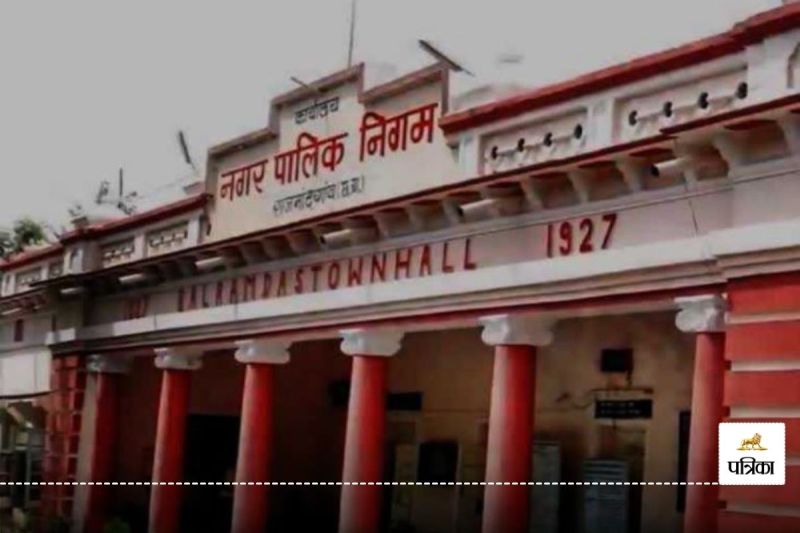 नगर निगम की माली हालत खराब! दुकानों का किराया तक वसूल नहीं कर पा रहे राजस्व के कर्मचारी..