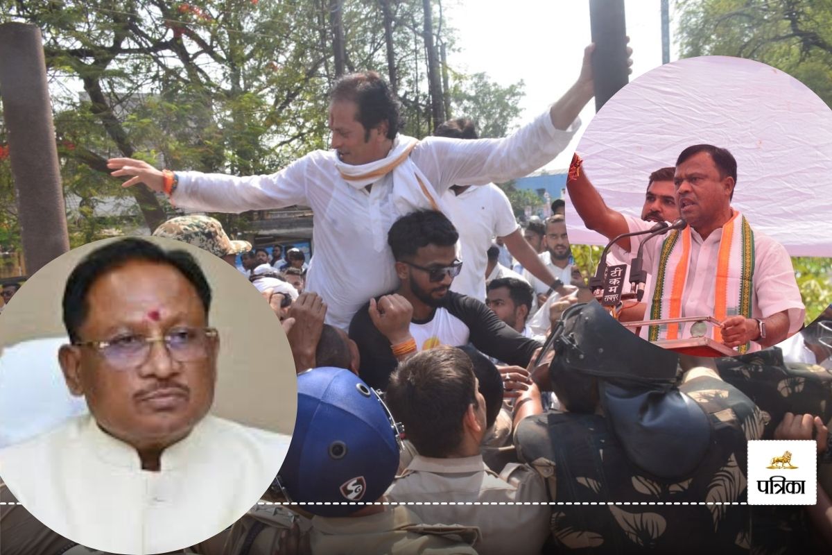 कांग्रेसियों ने किया CM हाउस का घेराव! बैज के बयान पर BJP सरकार का जवाब, कहा- अपराध के खिलाफ अपराधियों का प्रदर्शन..