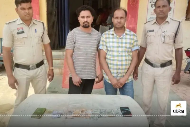IPL में सट्टा खिलाने वाले 2 आरोपी गिरफ्तार, 2 मोबाईल सहित 3200 रुपए बरामद..