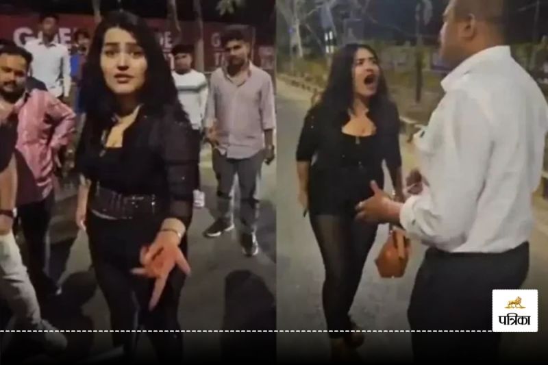 CG News: जमानत पर रिहा हुई रशियन गर्ल, देश छोड़कर जाने की इजाजत नहीं, पुलिस के पास पासपोर्ट जब्त