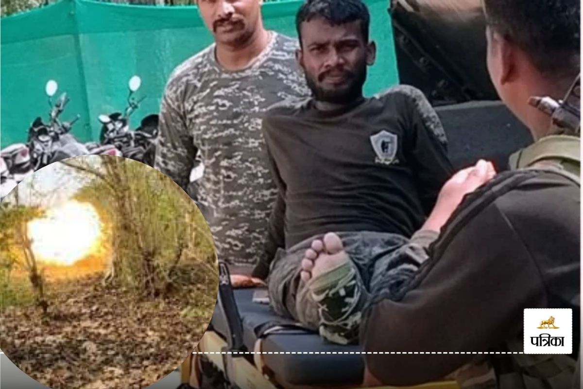 IED Blast in CG: डीआरजी जवान IED की चपेट में आकर घायल, बीजापुर में हो रहा इलाज..