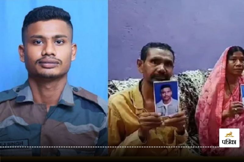 CG News: छुट्टी पर घर आया जवान एक माह से लापता, कश्मीर है पोस्टिंग, परिजनों ने दर्ज कराई गुमशुदगी की रिपोर्ट