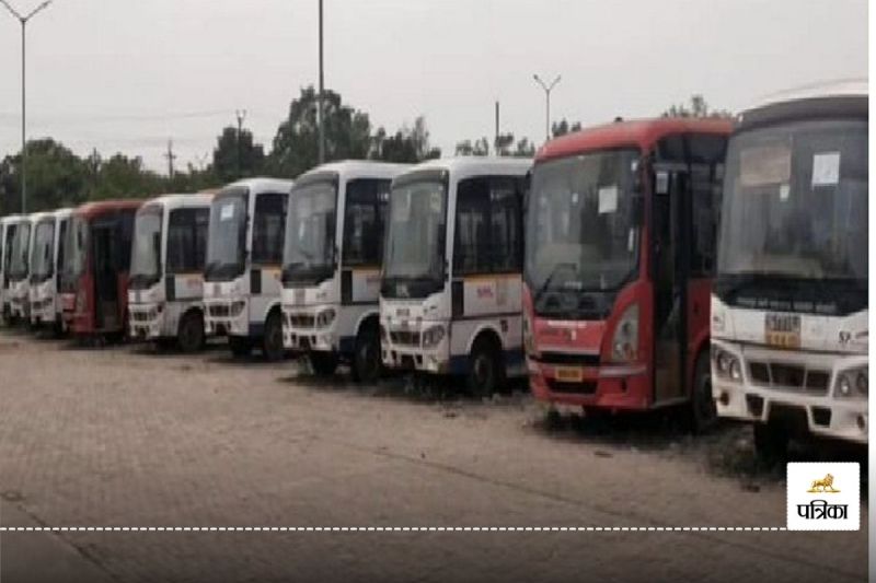 CG News: राजनांदगांव-कोरबा में जल्द चलेगी CM ग्रामीण बस, जिला प्रशासन से मार्गों की जानकारी मांगी...(photo-patrika)