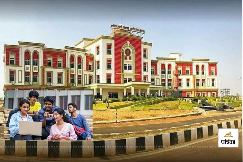 अब पेट्रोकेमिकल टेक्नोलॉजी पर रिसर्च भी कर सकेंगे CSVTU के स्टूडेंट्स, छात्रों को होंगे ये फायदा...