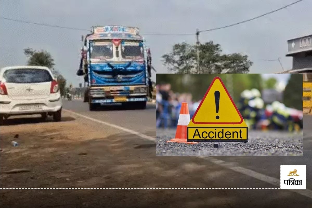 CG Road Accident: महिलाएं और बच्चों सहित 5 लोगों को ट्रैक्टर ने रौंदा, मां-बेटी
की मौत…