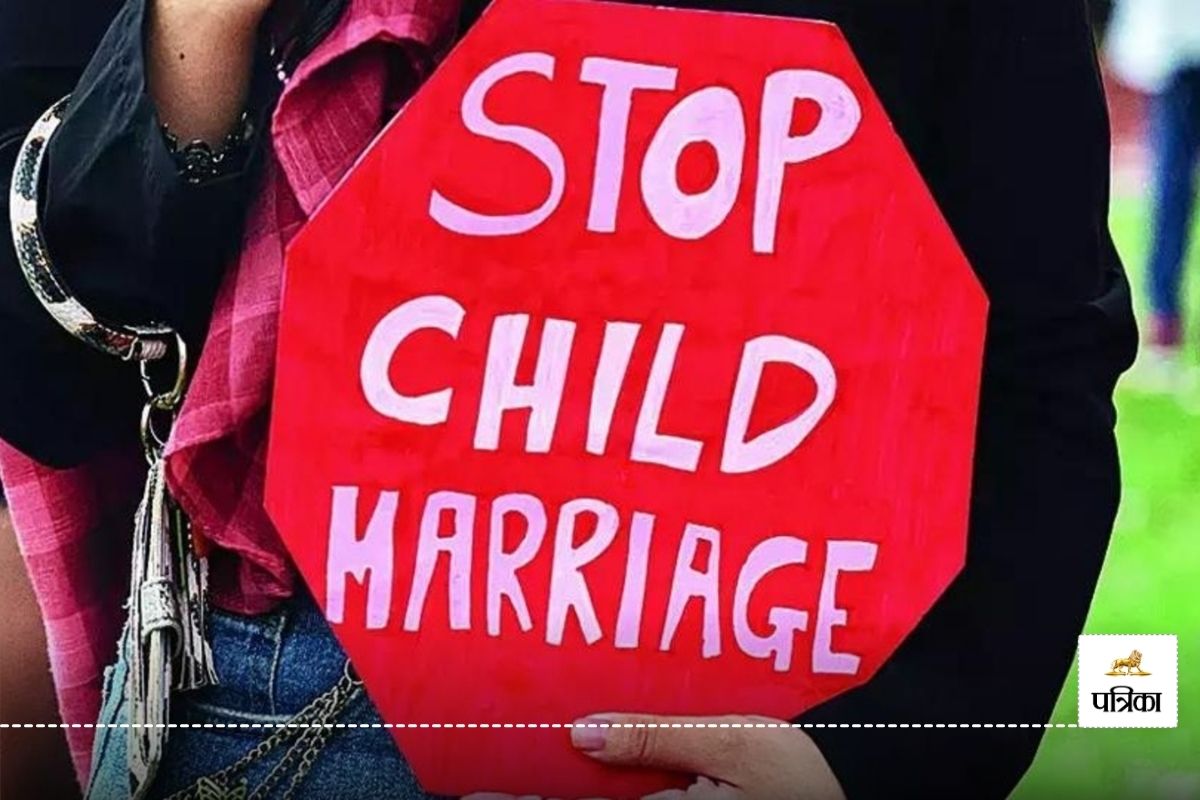 आसपास बाल विवाह हो तो सूचना जरूर दें.. Child Marriage की रोकथाम के लिए टीम गठित