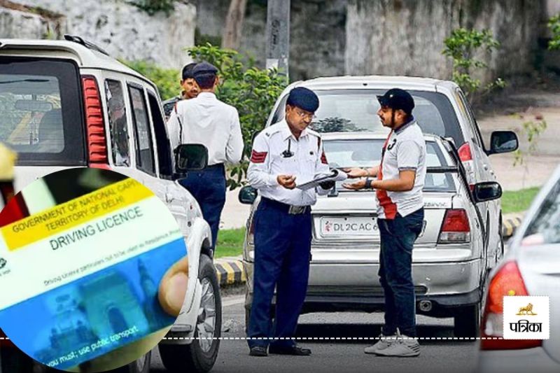 ये कैसी सख्ती.. ट्रैफिक पुलिस की कार्रवाई के बाद RTO ने सिर्फ 12 चालकों का लाइसेंस किया सस्पेंड